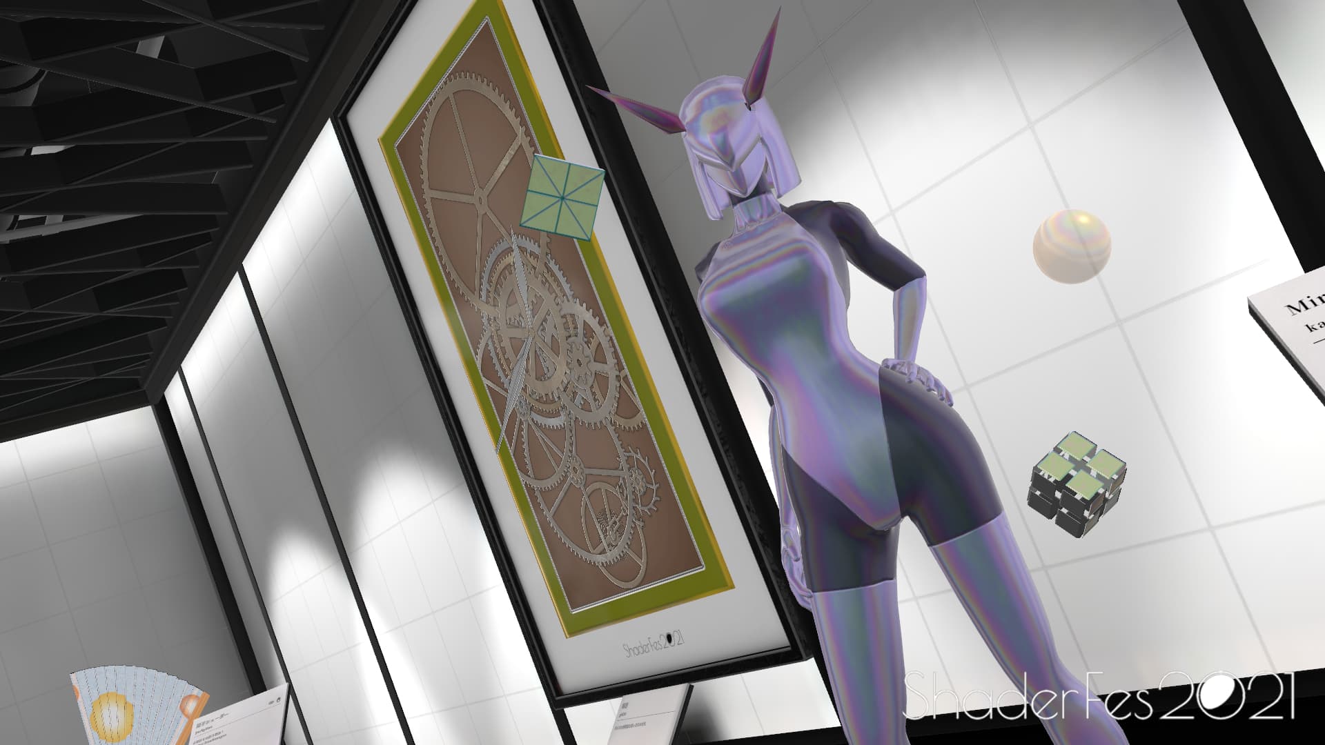 Una visita al museo de shaders ShaderFes2021 en RV